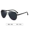 New ultra-light men's double beam sunglasses, high-end driving fishing sunglasses, fashionable double beam toad sunglasses
