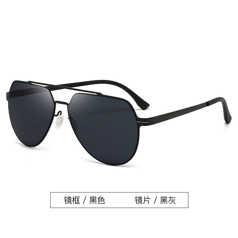 New ultra-light men's double beam sunglasses, high-end driving fishing sunglasses, fashionable double beam toad sunglasses