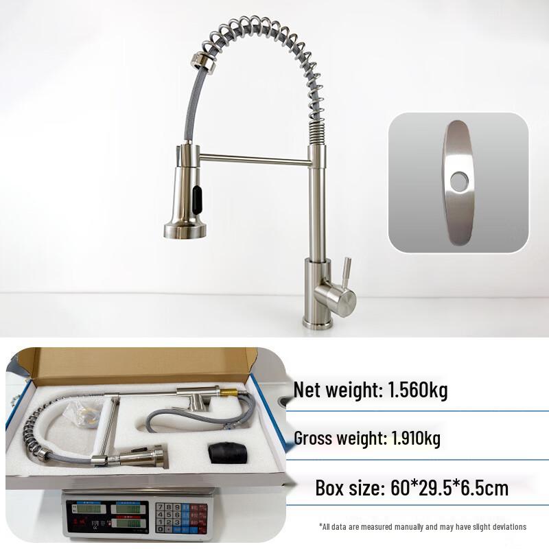 TLXT Dual-Use Pull-Out Kitchen Faucet with Purified Water & Sensor