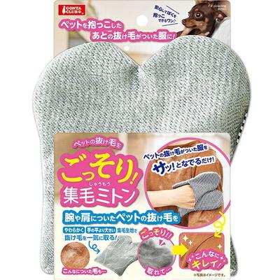 Luvas de coleção de cabelo grosso Marukan 1 peça