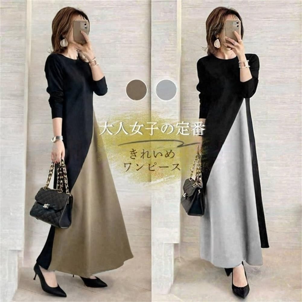 WURHUDC Long Round Long Casual Shirt Korean Long Party Everyday Wear Dress, Neck, Sleeves, Tunic, Women's, Style, Flared, A-Line, Figure-Flattening,
