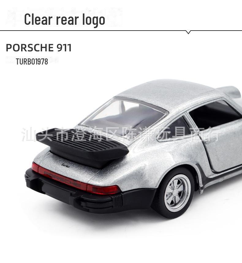 Retro Porsche 911 1:36 Alloy Pull-Back Toy Car Model for Boys