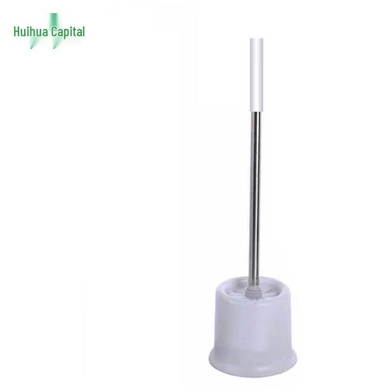 HUIHUADU Toilet Brush Set with Base