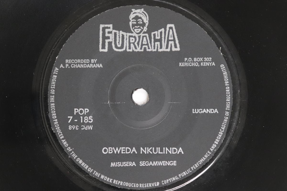 

7inch Record MISUSERA SEGAMWENGE - Obweda Nkulinda / Na Kasujja POP7185 FURAHA Kenya World Music Used