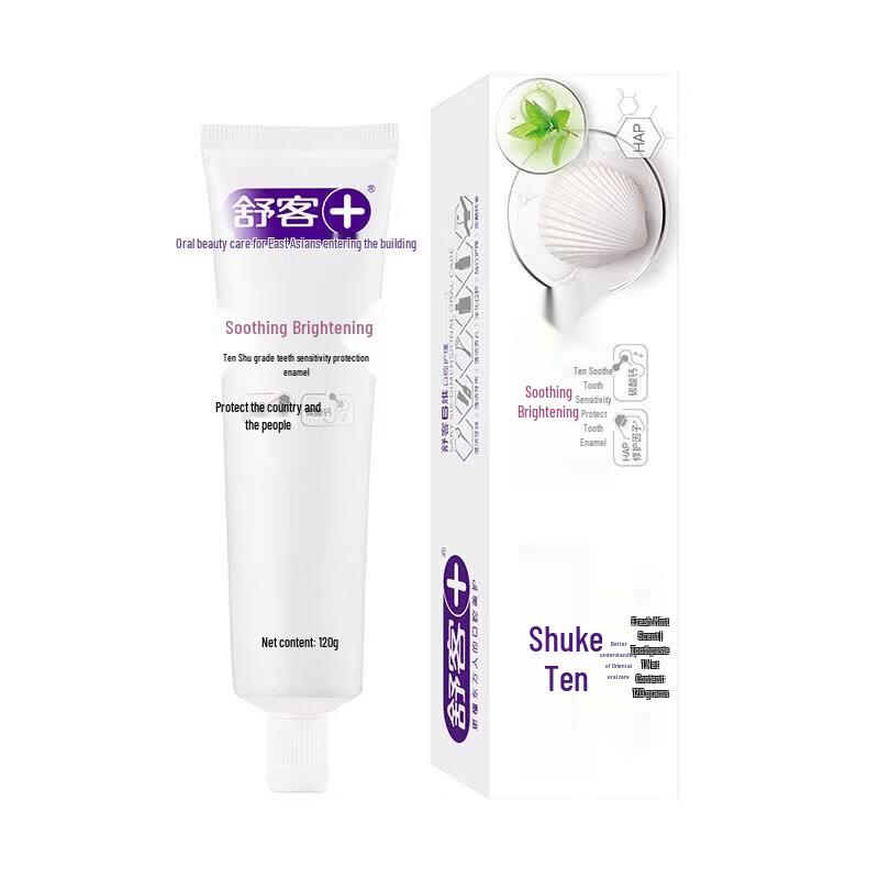 Saky Sensitive Brightening Toothpaste