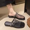 Baotou half slippers women's outer wear 2025 summer new niche mesh hollow slippers breathable low-heeled fishing net shoes