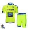 Tour De France Summer Short-sleeved Overalls Cycling Suit Set Downhill Roller Skating Suit Outdoor Equipment