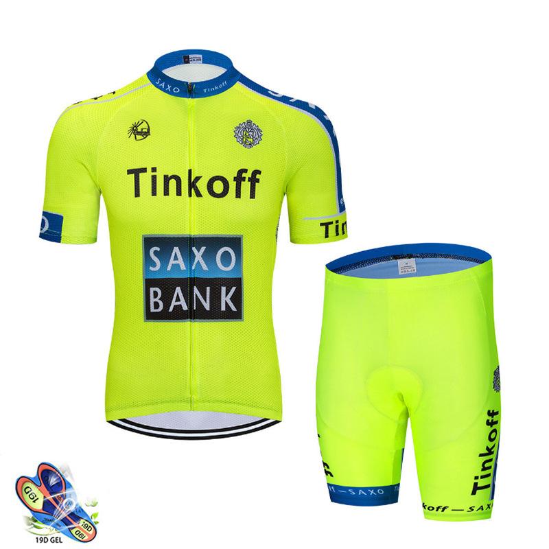Tour De France Summer Short-sleeved Overalls Cycling Suit Set Downhill Roller Skating Suit Outdoor Equipment