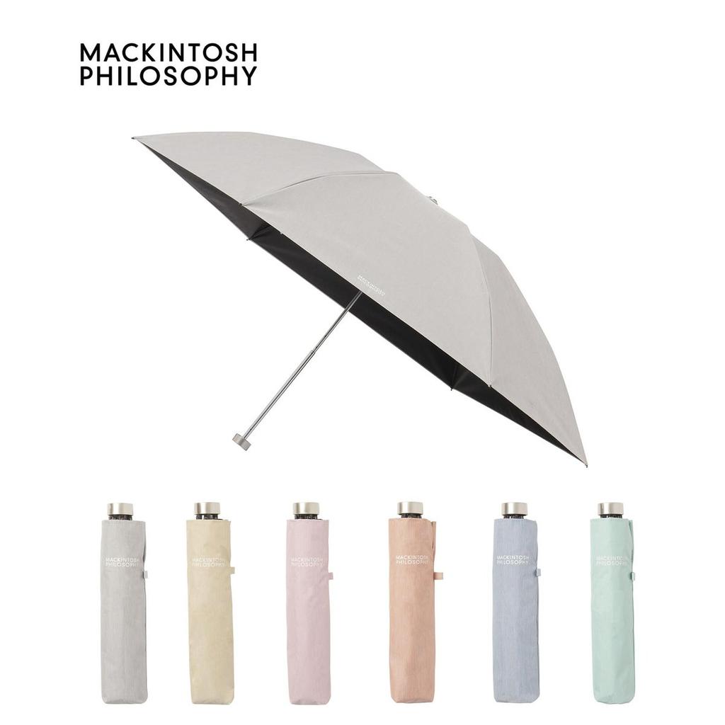 MACKINTOSH PHILOSOPHY Folding Sun Umbrella 100% UV Cut Light Shielding Ultra Lightweight Rain & Sun Unisex Gray MOONBAT