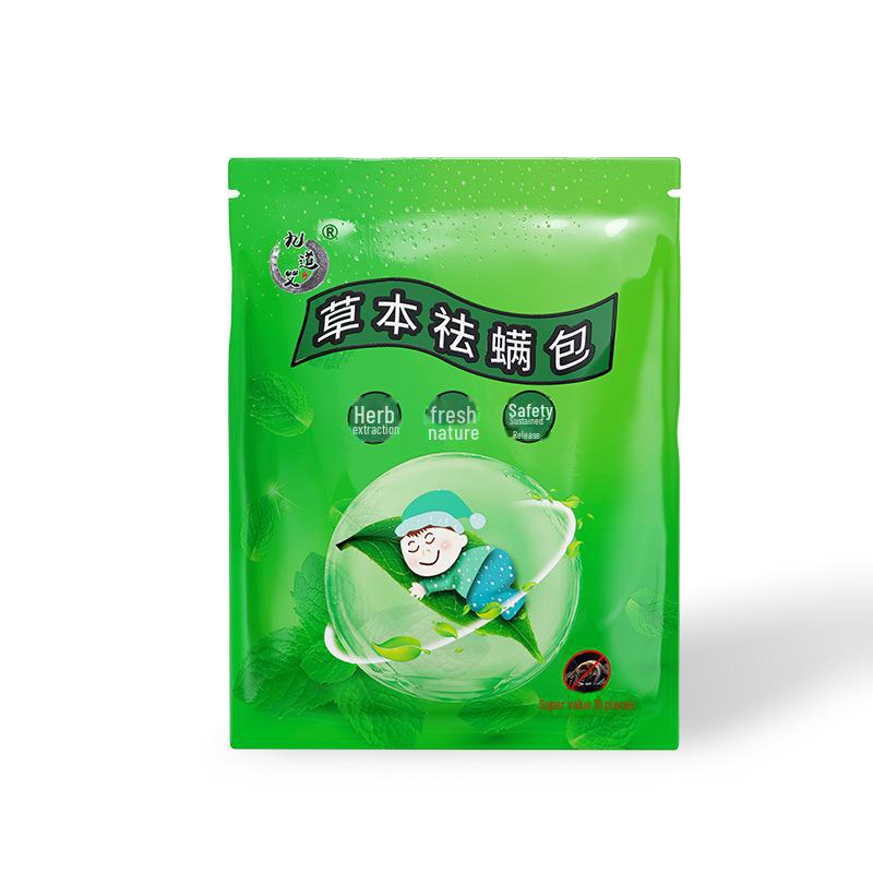 

Полынь травяная для удаления клещей у беременных женщин и младенцев – безопасна для кроватей и домашнего использования