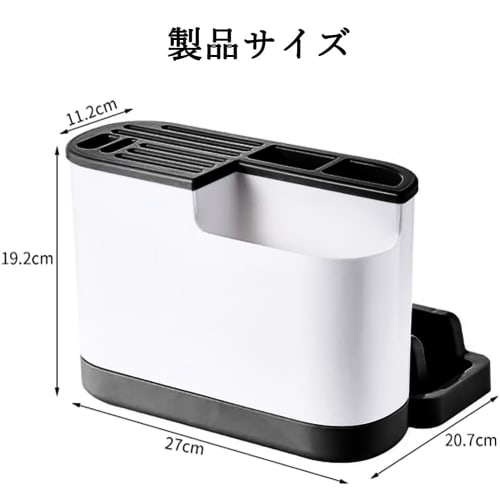 Scandinavian Design: Cutting Board Stand, Knife Holder, Chopstick Holder, Knife Case, Knife Rack, Pot Lid Stand, Water Drainer, and Chopstick Holder I