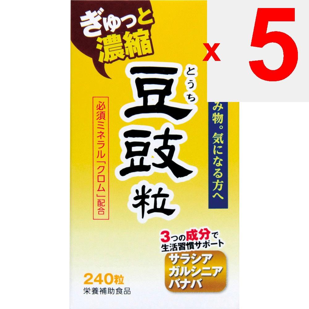 Wellness Japan Douchi Granules 240 Capsules Other (check Locks, Tongue Cleaners, Etc.) Life Improvement Other (check Locks, Tongue Cleaners, Etc.)