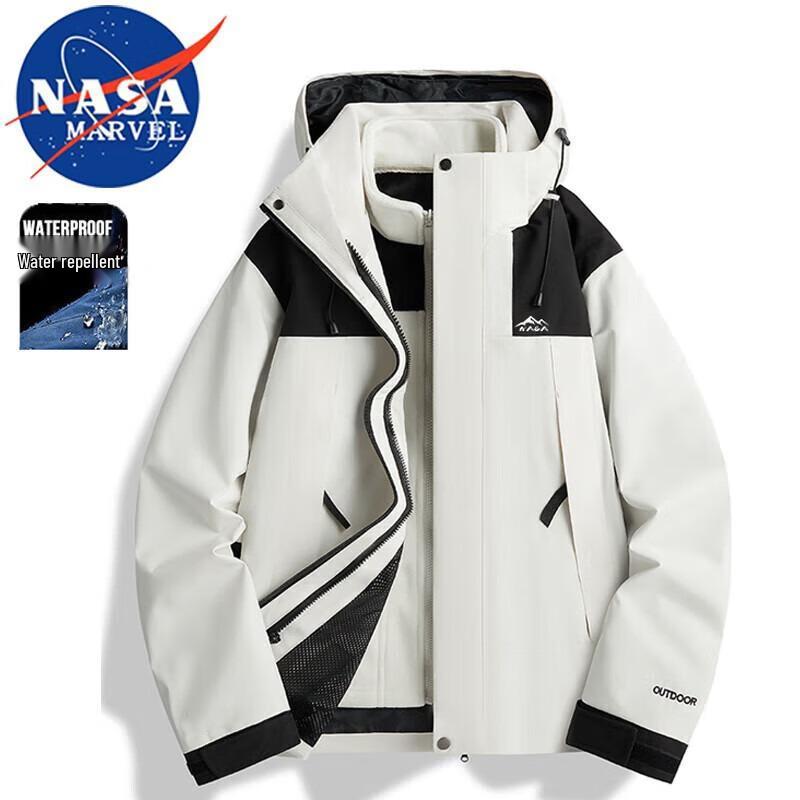 Мужская ветрозащитная куртка 3-в-1 с капюшоном NASA MARVEL XS