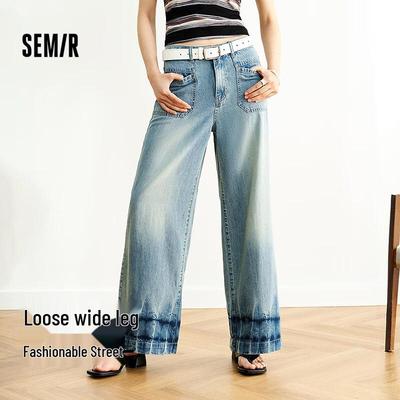 Semir Women's Cool-Touch Wide-Leg Denim Jeans