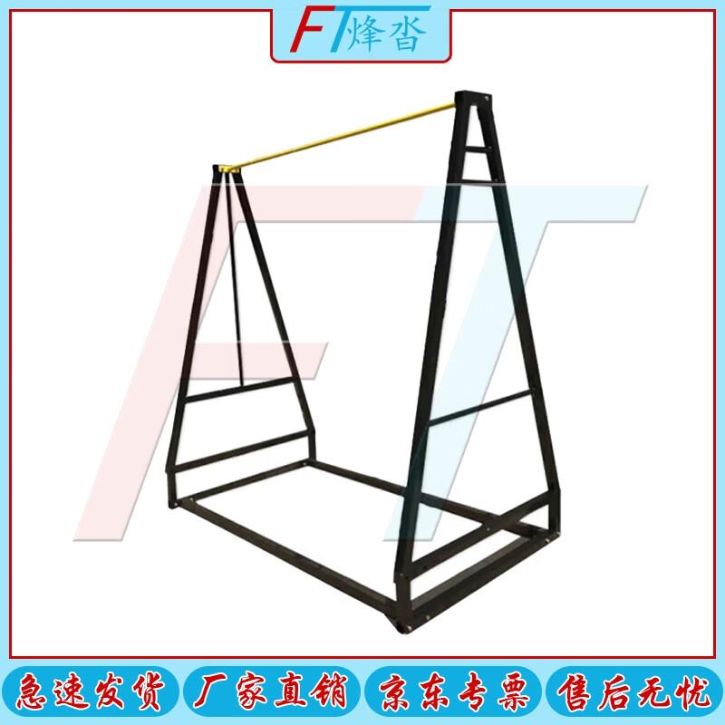 FENGTA Horizontal and Parallel Bars