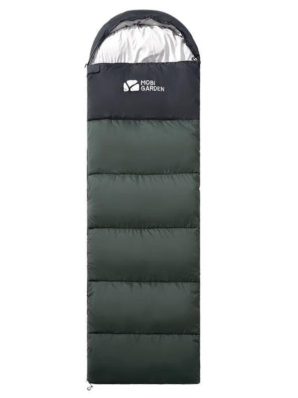 Mobi Garden Auspicious Cloud 2.2 Outdoor Camping Sleeping Bag