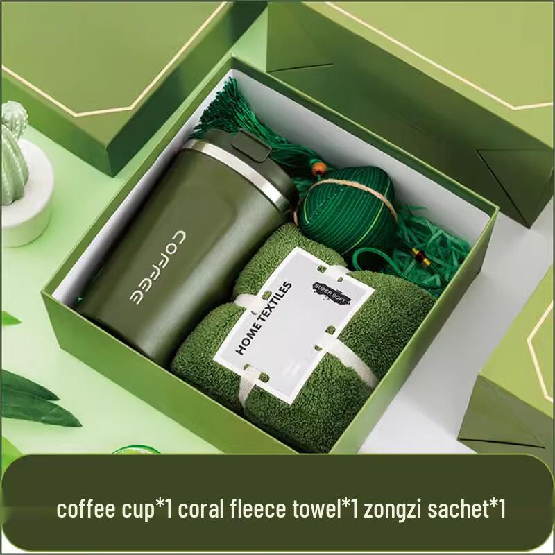 Mid-Autumn Festival Business Gift Set