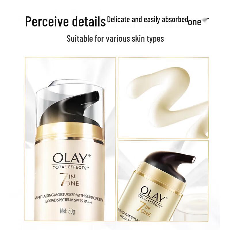 Olay Multi-Effect Brightening Sunscreen