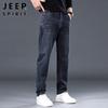 JEEP SPIRIT Men's Relaxed Straight-Fit Stretch Jeans