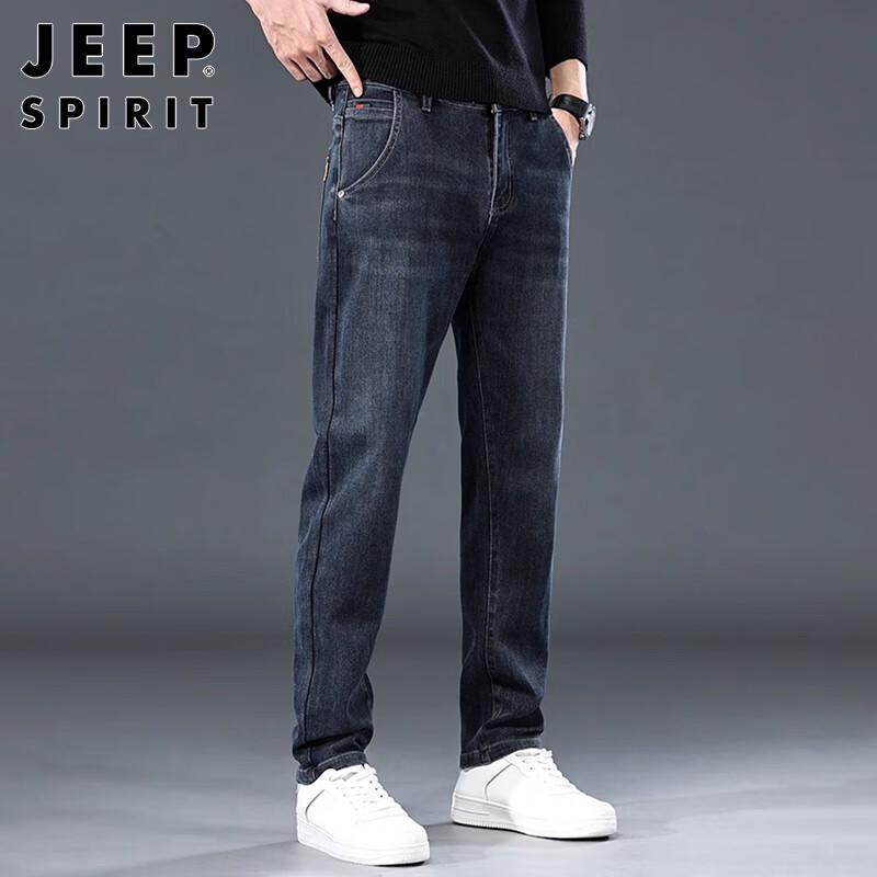 JEEP SPIRIT Men's Relaxed Straight-Fit Stretch Jeans
