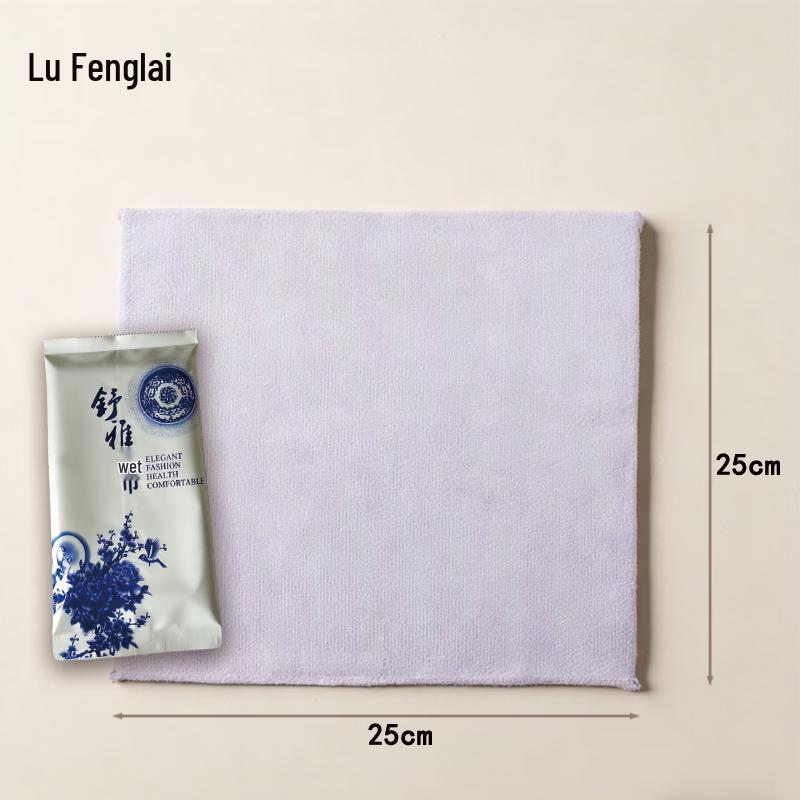 Disposable Wet Towels