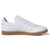 adidas Gazelle 'White Gum' IH0378