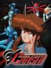 Bubblegum Crush [Blu-ray]