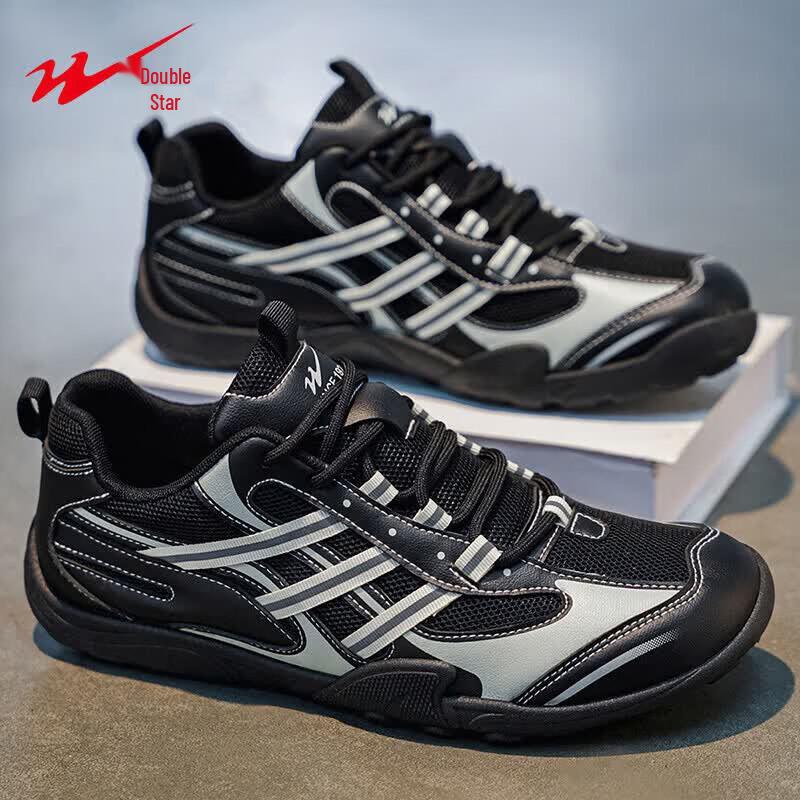Shuangxing Men s Breathable Mesh Casual German Trainer Shoes 44