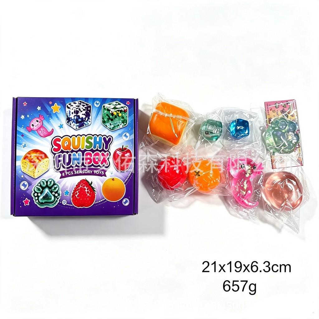 Squishy Sensory Toys Set Cute Soft Squeeze Fidget Toy Kit Stress Relief Squishies For Kids Christmas Advent Calendar Gift For Boys Girls Party Favors
