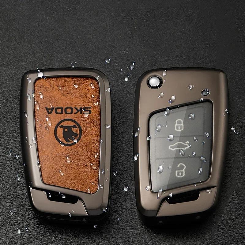 Car Sticker 2025 New Car Flip Remote Key Fob Case Cover Protector Shell For Skoda Octavia A5 A7 Fabia Superb Kodiaq Karoq Auto K