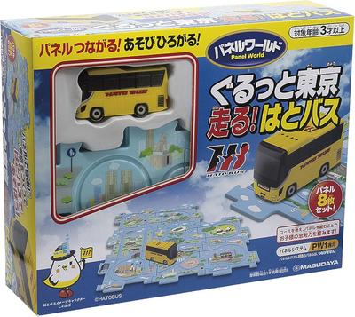 Masudaya Corporation Panel World Around Tokyo Autobuzul Hato în funcțiune Vehicul de jucărie Autobuz Vârsta 3 ani și peste Folosit 480-1731