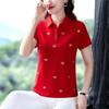 T-shirt for Women's New Style Middle-aged Mother Thin Short-sleeved T-style Young Ladder Polo Shirt Top