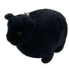 Leash Futocchi Zoo Nyanko Mini Plush ToyMascot with Ball Chain (Black Cat)