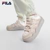 FILA Rosetta Women's Lightweight Platform Casual Sneakers