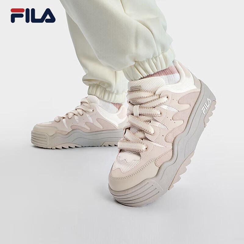 FILA Rosetta Women's Lightweight Platform Casual Sneakers