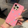 Jelly Two-in-One Colorful Stars Hard Shell Phone Case for Apple 16/17/17ProMax - Drop-Proof with Large Hole