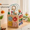 imikids Wooden Activity Cube