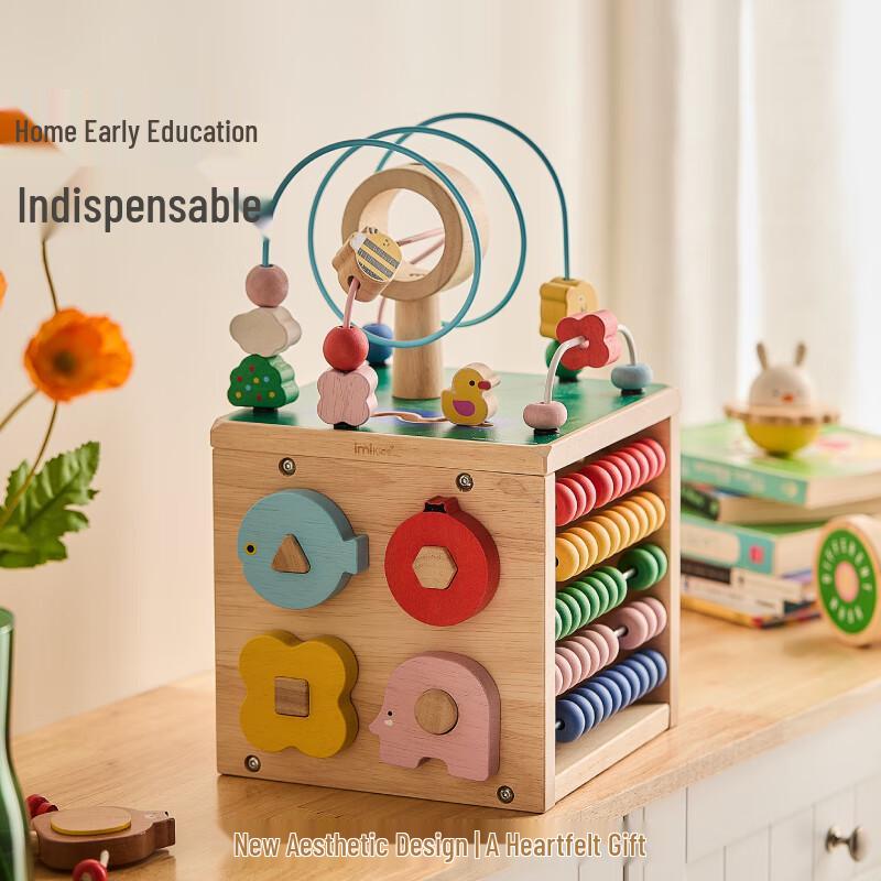 imikids Wooden Activity Cube