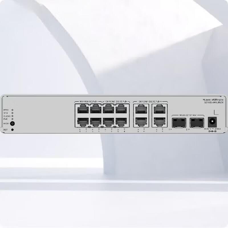Huawei Kunling 2.5G Layer 3 Managed PoE Switch S310S-4P8UN2X CN plug (adapter included)
