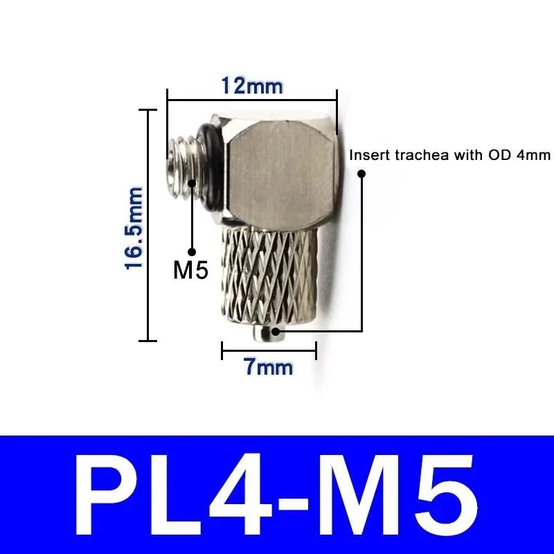 10Pcs 3mm 4mm 5mm 6mm OD Male Thread Mini Pneumatic Pipe Connector Screw Through Quick Fitting Air Tube Fast Twist Joint SMC typ