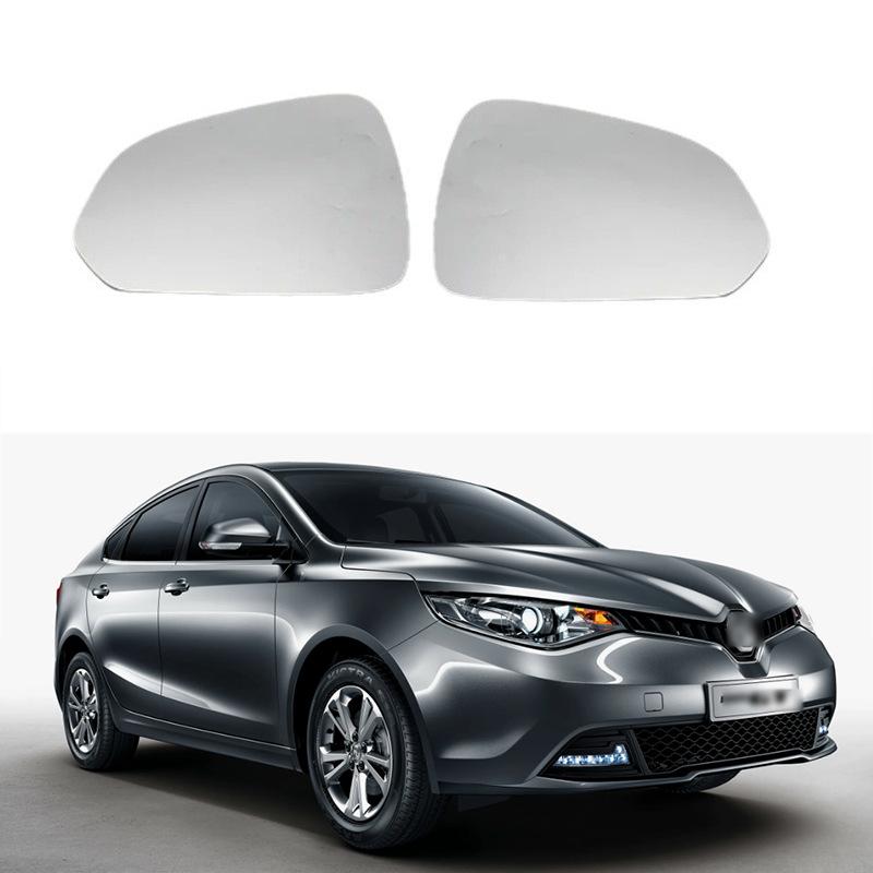 

MG GT Roewe 360 Heated Rearview Mirror Reflector Lens Heated left side