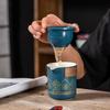 Yipan Portable Nordic Ceramic Travel Kung Fu Tea Set