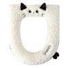 Soft Toilet Seat Cushion Cartoon Cat Toilet Seat Cover New Toilet Seat Pad  Universal