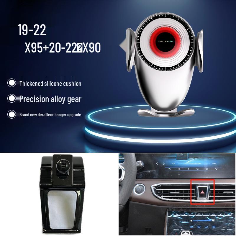 Jetour X95/X90PLUS/X70COUPE Car Phone Holder for Navigation