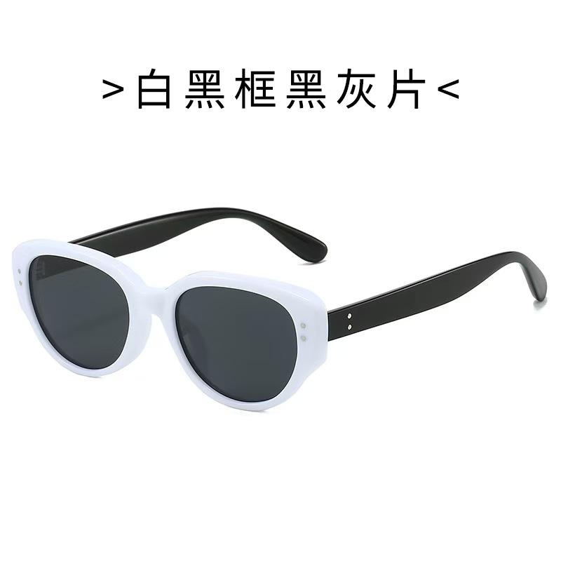 Year Gm The Same Fashionable Large Frame Thin Sunglasses Women'S Anti-Ultraviolet Advanced Polarized Sunglasses Men'S