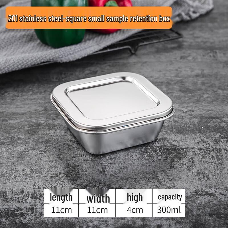 JingJingRS Stainless Steel Square Sample Dish