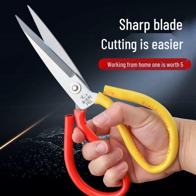 

Zhang Xiaoquan Stainless Steel Scissors: Versatile Household, Office, Kitchen, and Student Use - Available in Small and Large Sizes