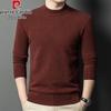Pierre Cardin Men's Crew Neck Wool Blend Knit Sweater