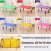 Children's Rectangular Plastic Learning Table & Chair Set with Building Block Surface