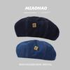 Trendy Denim Beret Hat For Women Summer Korean Style Fashionable Minimalist Look